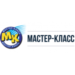 Продукция от производителя Мастер-Класс купить в Юбилейном